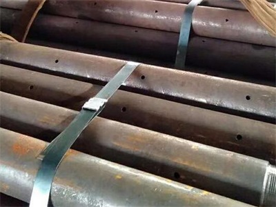 绵竹管棚管